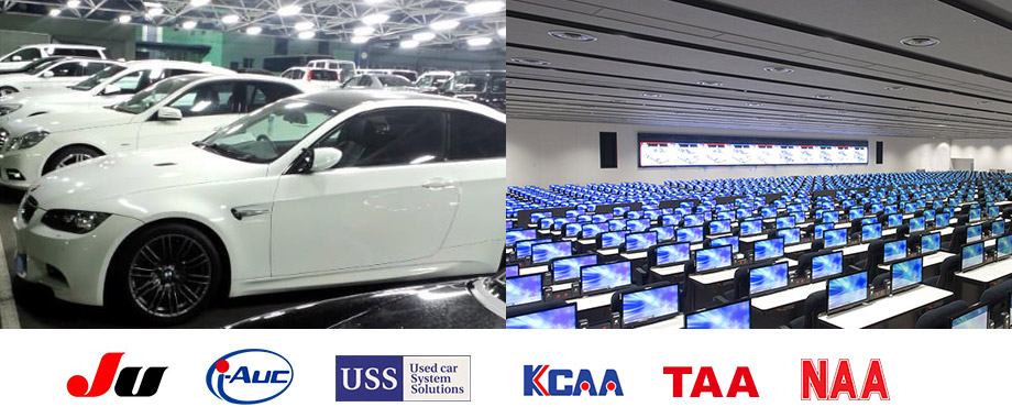 オークション代行